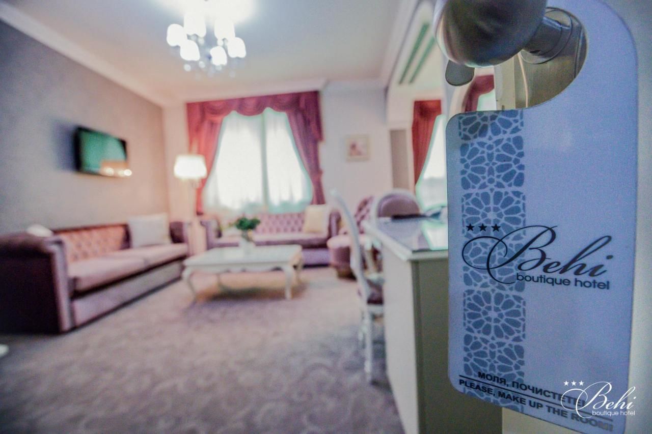 Отель Boutique Hotel Behi Кырджали