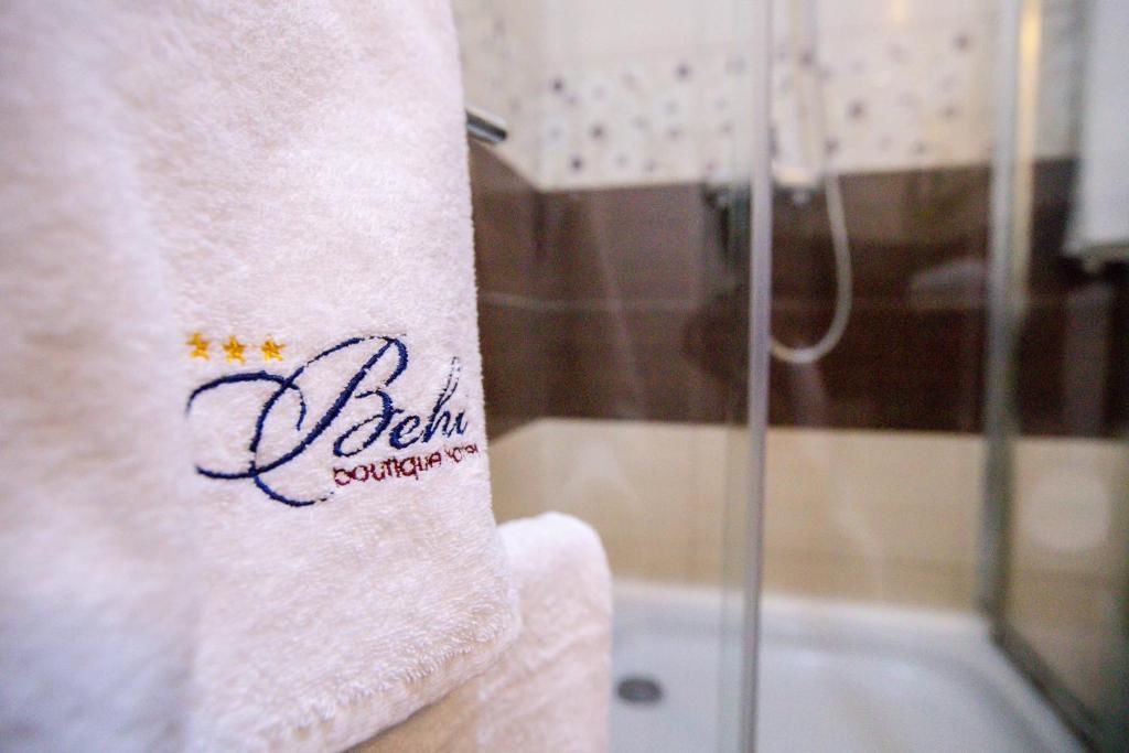 Отель Boutique Hotel Behi Кырджали